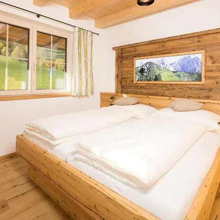 Erbhof Fritzing エープス