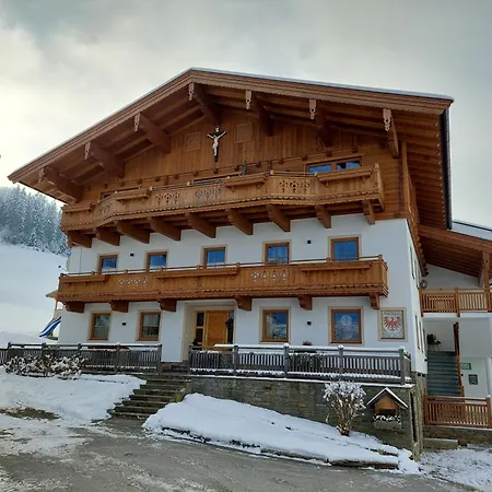 Erbhof Fritzing * Ebbs