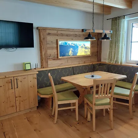 Erbhof Fritzing Apartamento Ebbs