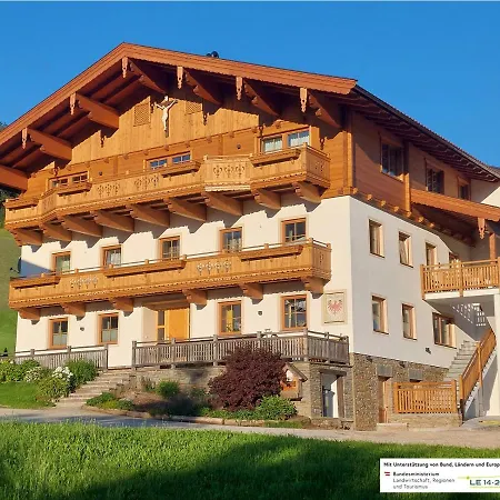 דירה Erbhof Fritzing